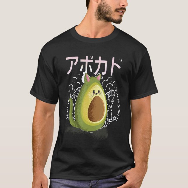 T-shirt Chat Avocat Végétalien Et Chat Chaton Avocato (Devant)