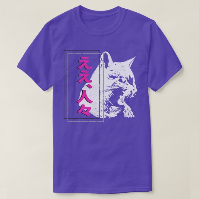 T-shirt Chat baisant Routage japonais (Design devant)