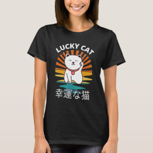 T-shirt Chat Beckings Japonais Lucky Bonne Chance Maneki N