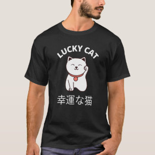 T-shirt Chat Beckings Japonais Lucky Bonne Chance Maneki N