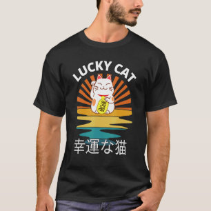 T-shirt Chat Beckings Japonais Lucky Bonne Chance Maneki N