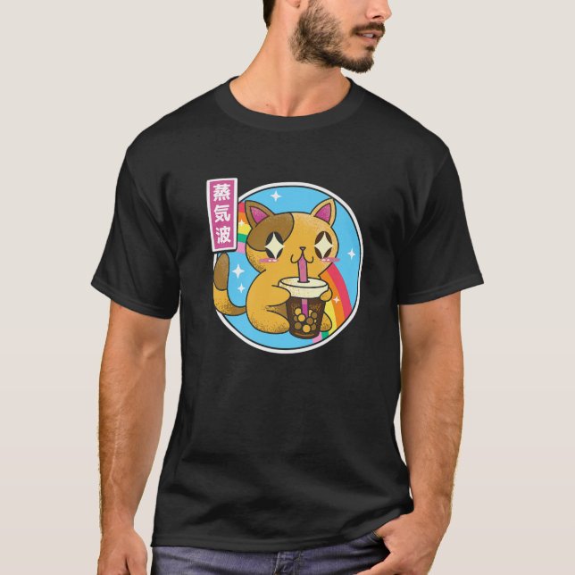 T-shirt Chat Bubble Thé Boba Japon Otaku 80S Vapeur (Devant)