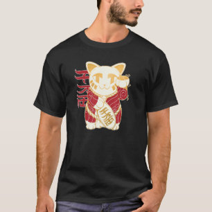 T-shirt Chat chanceux Maneki Neko japonais chanceux mignon