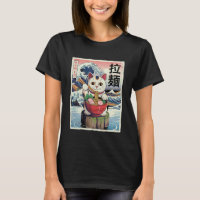 Chat Chanceux Maneki Neko Ramen Vague Japonaise Ré
