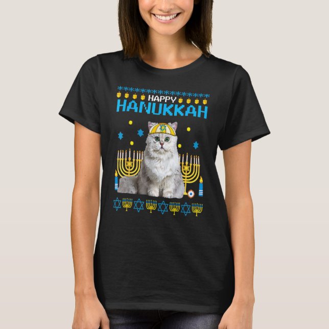 T-shirt Chat Chanukah Juif Laid Hanoukka Sweater Pajama (Devant)