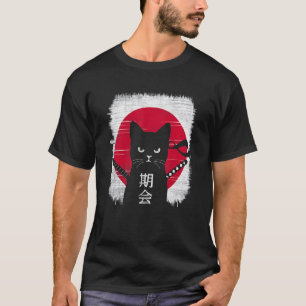 T-shirt Chat Chaton de Style Soleil Couchant Japonais Vint