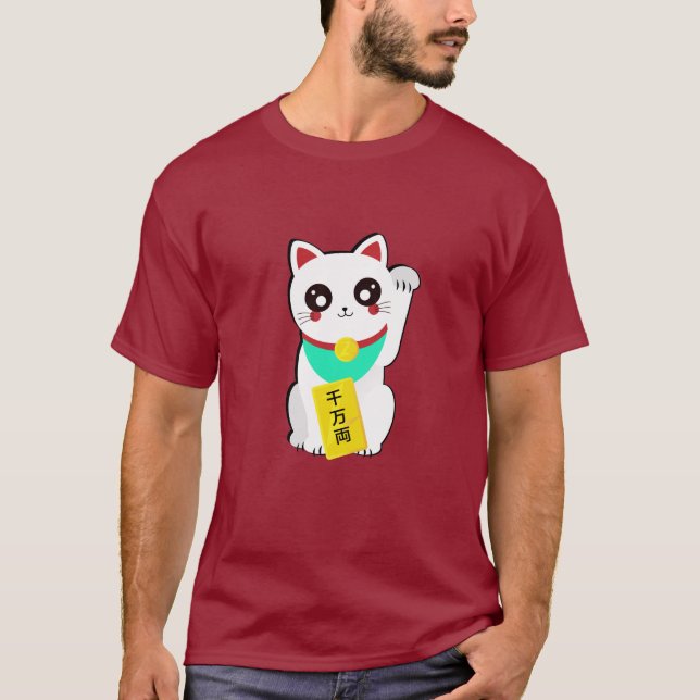 T-shirt Chat chinois chanceux (Devant)