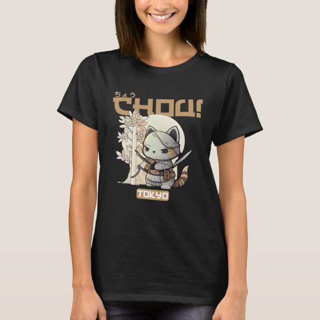 T-shirt Chat Chou Samouraï avec Chibi pour votre petit(e) (Devant)