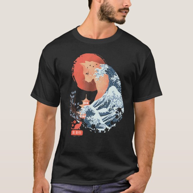 T-shirt Chat d'Animal Esprit Paysage Ukiyo E Traditionnel  (Devant)