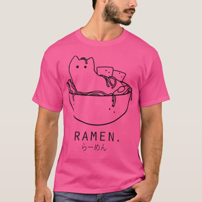 T-shirt Chat Dans Le Ramen Bowl Minimalistsimple Design (Devant)