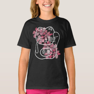T-shirt Chat de bonne chance japonais avec fleurs Sakura r