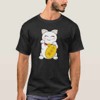 Chat de bonne chance - Maneki Neko