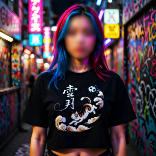 T-shirt Chat de foot unique japonais - Cadeau pour les amo