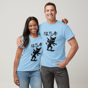 T-shirt Chat de Ninja