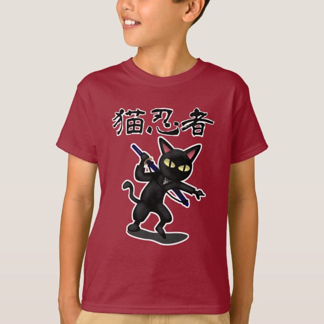 T-shirt Chat de Ninja (Devant)