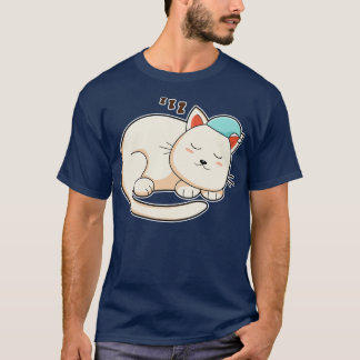 T-shirt Chat Dormir avec casquette