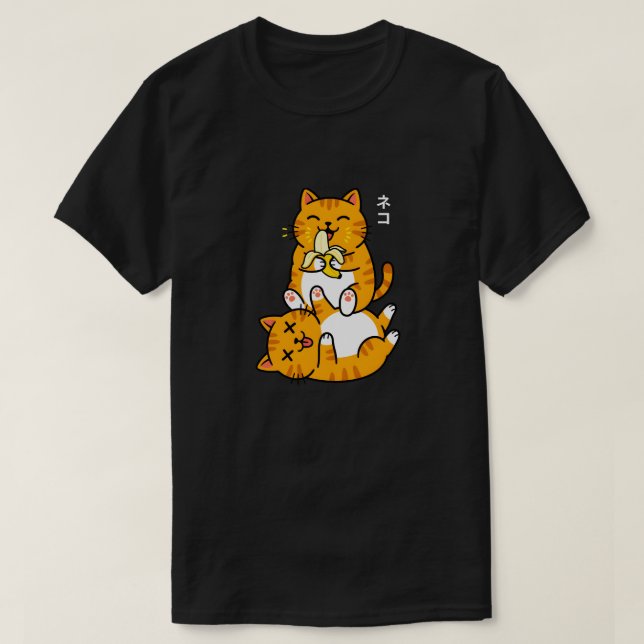 T-shirt Chat drôle mangeant une banane Neko mignon dessin  (Design devant)