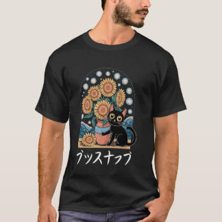 T-shirt Chat drôle Tournesols Van Gogh Japonais Vintage