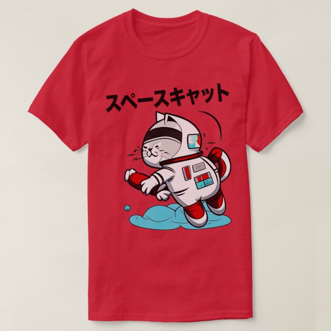 T-SHIRT CHAT ESPACE JAPONAIS (Design devant)