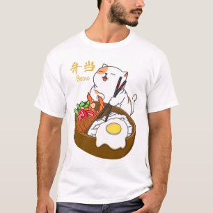 T-shirt Chat et Bento