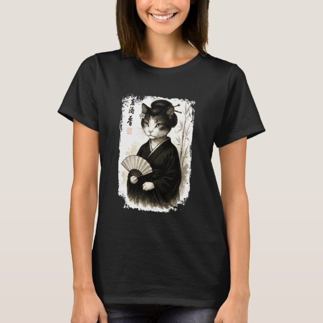 T-shirt Chat Geisha Kitty Drôle avec Kimono. Conception Ja (Devant)