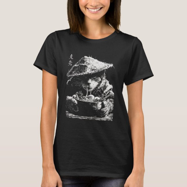 T-shirt Chat Grunge mangeant des nouilles Ramen silhouette (Devant)