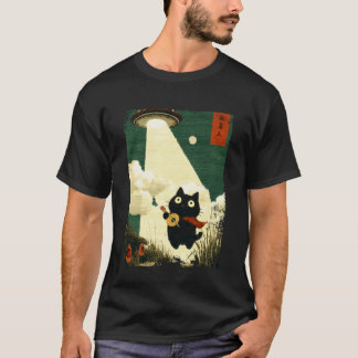 T-shirt Chat japonais drôle d'enlèvement d'alien UFO guita