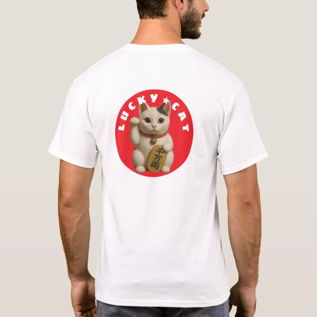T-shirt Chat japonais Lucky Charm (Dos)