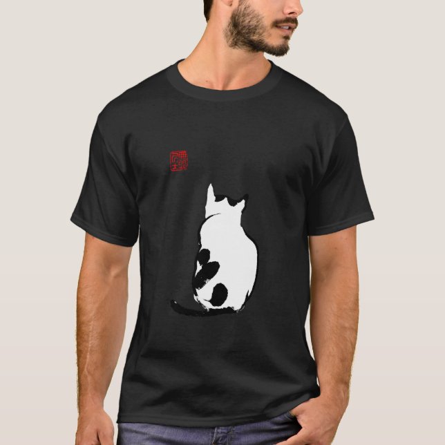 T-shirt Chat Japonais Noir et Blanc (Devant)