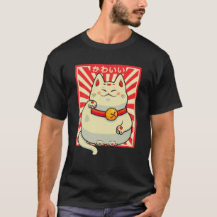 T-shirt Chat japonais vintage Kawaii Amoureux des chats Me