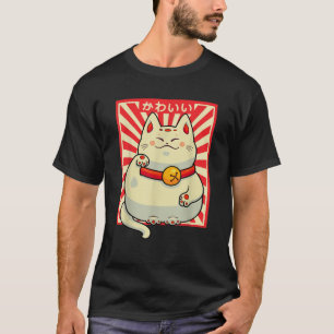 T-shirt Chat japonais vintage Kawaii Amoureux des chats Me