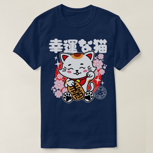T-shirt Chat Lucky Japonais Cute Kawaii (Design devant)