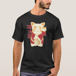 T-shirt Chat Lucky Maneki Neko Japonais Bonne chance migno