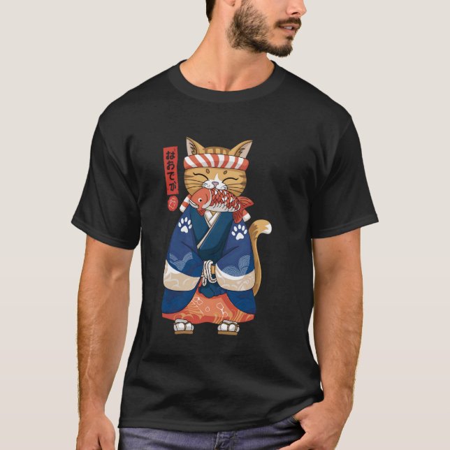 T-shirt Chat mangeant du poisson Art japonais Ukiyo-e vint (Devant)