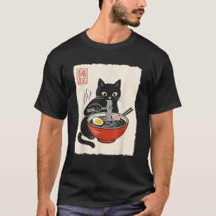 T-shirt Chat mignon drôle de ramen Sumi e Kawaii peinture