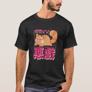 T-shirt Chat Mignon Texte Japonais Style Rétro Kawaii Art
