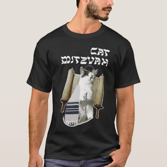 T-shirt Chat Mitzvah (Devant)