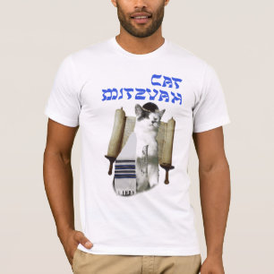T-shirt Chat Mitzvah