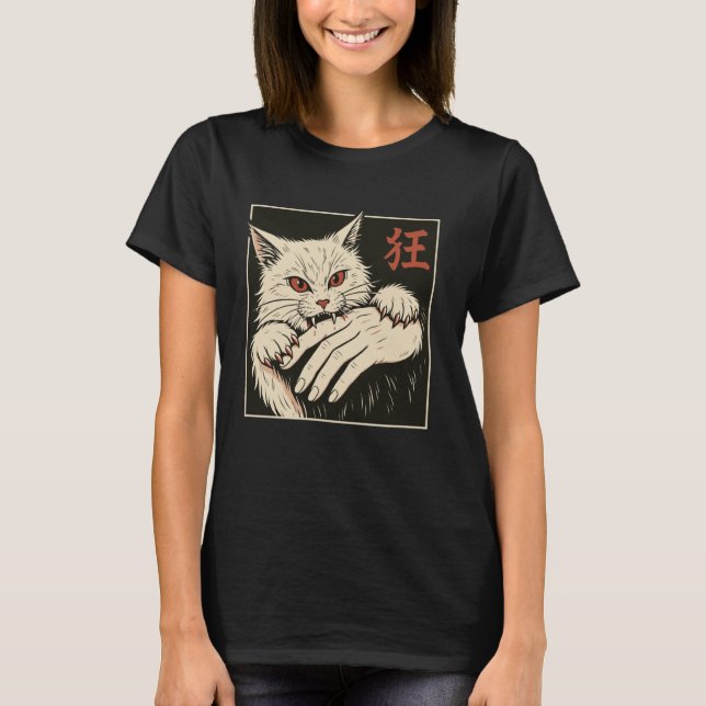T-shirt Chat mordant la main japonais (Devant)