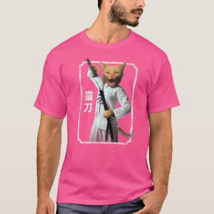 T-shirt Chat Ninja Samouraï Kanji Sport Japonais Hobby Cit