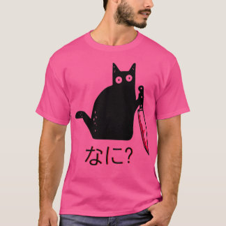 T-shirt Chat Noir Avec Couteau NANI