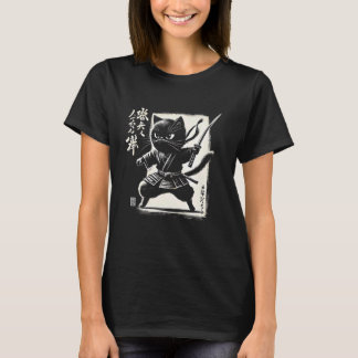 T-shirt Chat Noir Guerrier Samouraï Japonais Ninja Japon M
