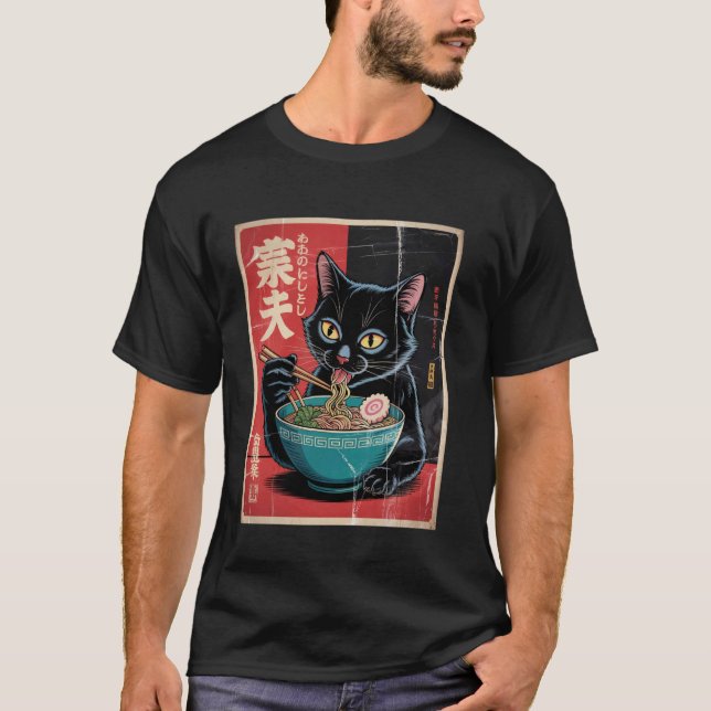 T-shirt Chat noir japonais mangeant de la nourriture pour  (Devant)