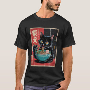 T-shirt Chat noir japonais mangeant de la nourriture pour