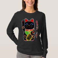 Chat noir mignon chanceux Maneki Neko appelant la 