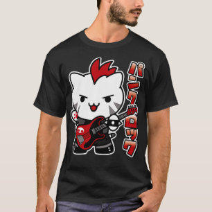 T-shirt Chat Punk Rock