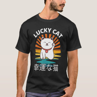 T-shirt Chat qui invite Japonais Chanceux Chance Maneki Ne