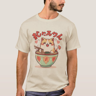 T-shirt Chat Ramen Kawaii Art Rétro Nouilles Japonaises