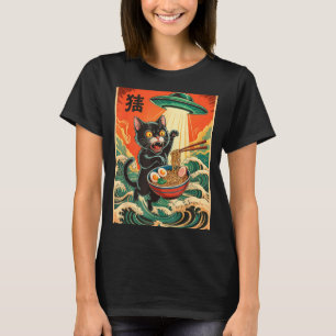 T-shirt Chat Ramen Ufo Drôle Anime Japonais Tee Hommes Fem