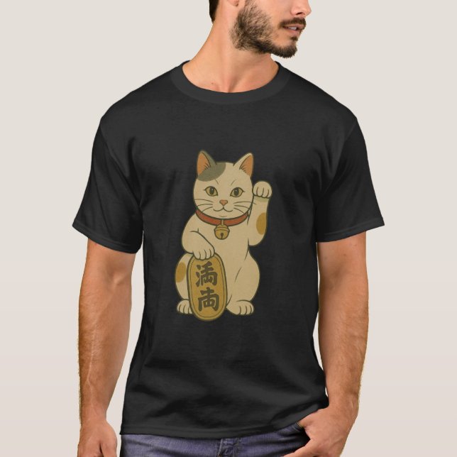 T-shirt Chat rétro Maneki Neko qui appelle (Devant)